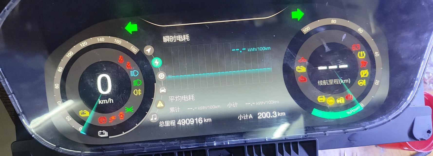 解决显示器通电却不亮的问题（如何排除通电显示器不亮的故障）  第2张
