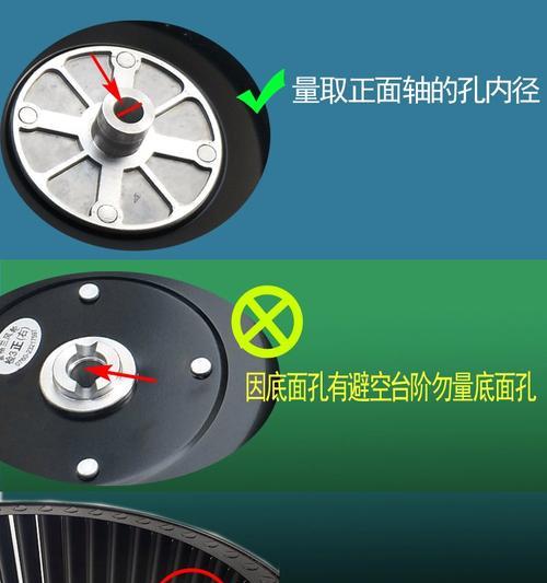 科学有效地清洗油烟机扇叶（轻松解决家庭油烟机清洗难题）  第3张