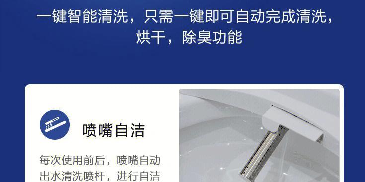 如何有效防止海尔马桶堵塞（海尔马桶堵塞问题解决办法）  第3张