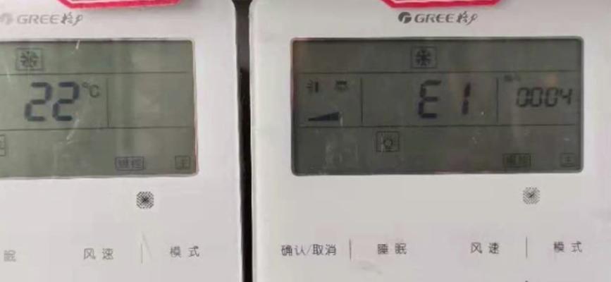电饼铛绿灯不亮的原因及解决方法（探究电饼铛绿灯不亮的常见原因与解决方案）  第2张