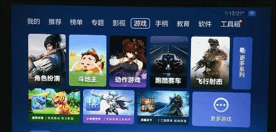 如何解决投影仪卡顿问题（15个简单方法帮你解决投影仪卡顿的困扰）  第3张