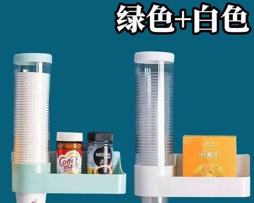 优雅实用的饮水机置物架，打造整洁生活空间（巧妙利用饮水机置物架，让生活更有序）  第2张