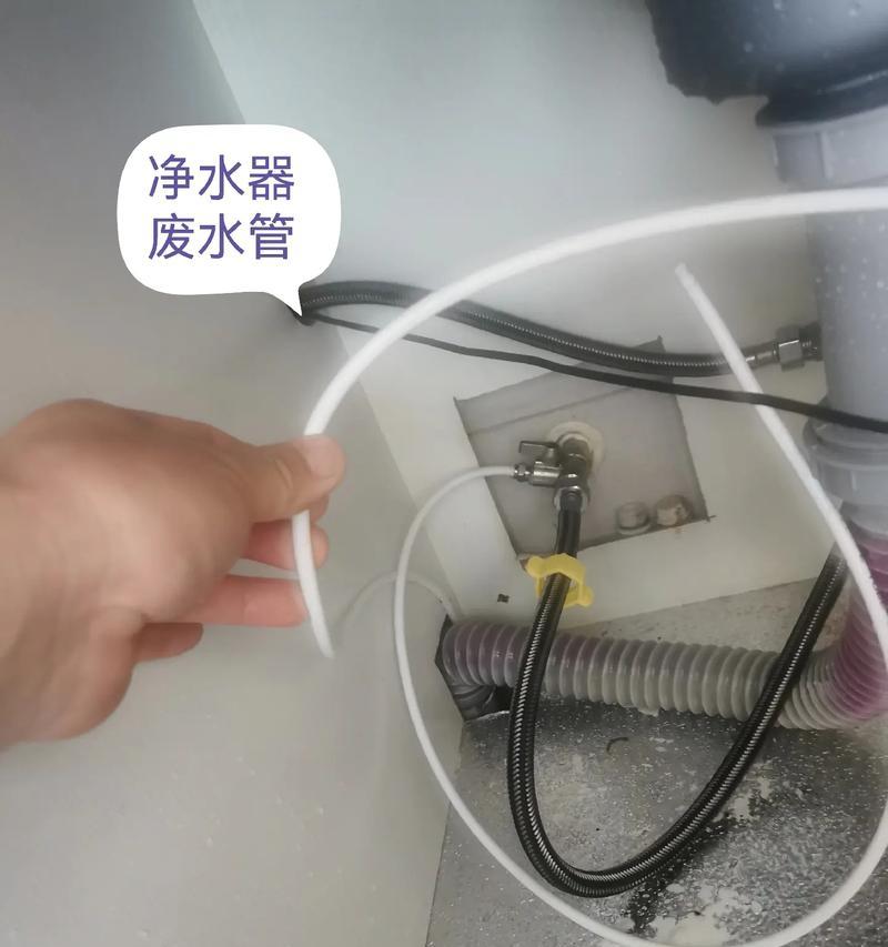 净水器出水管开裂原因及解决方法（保养不当、老化、压力过大是净水器出水管开裂的主要原因）  第1张