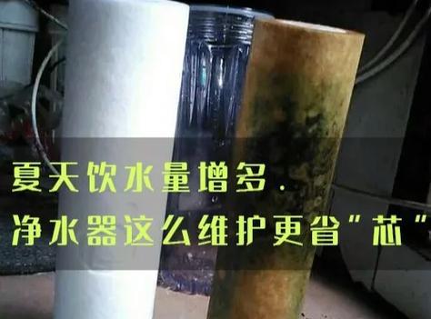 鼎美净水器不工作了怎么办？（解决方法及常见故障排除技巧）  第2张