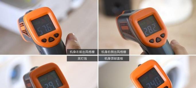 解决投影仪杂音问题的有效方法（消除投影仪杂音，享受清晰画面）  第1张