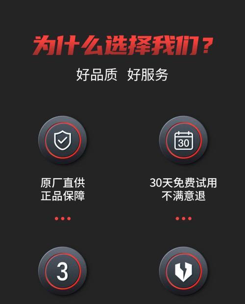 三洋洗衣机显示ER2故障解决方法（快速解决三洋洗衣机显示ER2故障的有效方法）  第2张