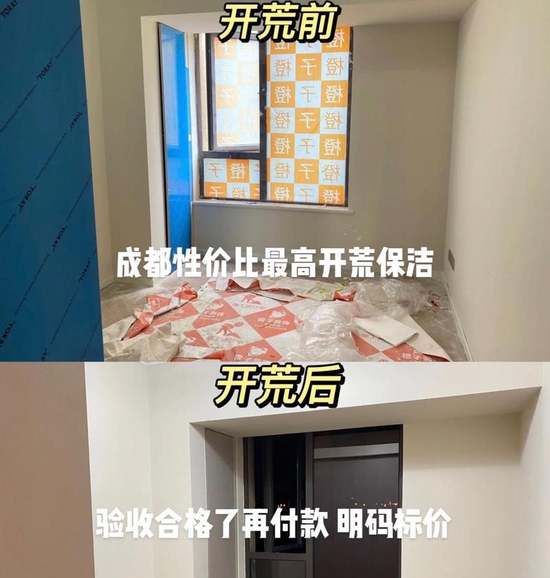 如何清洗厨房油烟机（快速有效清洁油烟机的方法和技巧）  第1张
