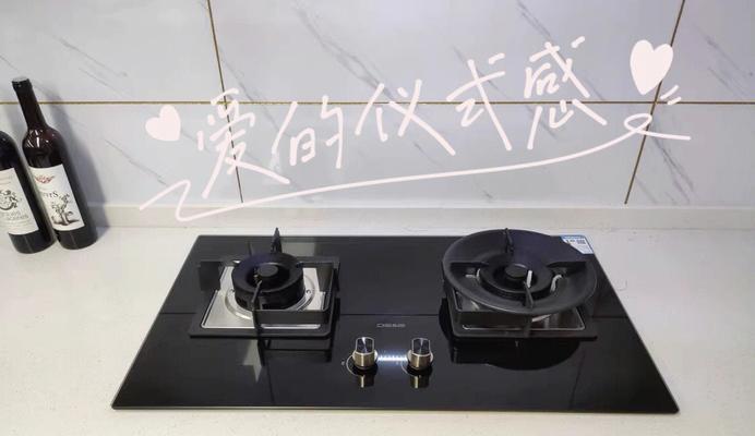 以德意燃气灶不打火的原因及解决方法（探索燃气灶不打火的根源，有效解决问题）  第1张