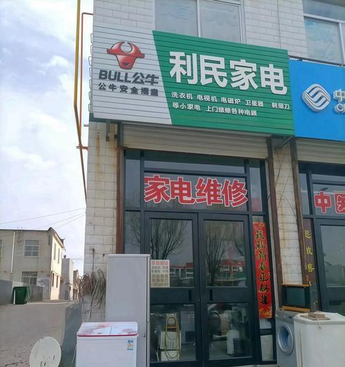 如何正确清洗排式油烟机（轻松学会清洗油烟机，让家居环境更加清新舒适）  第3张