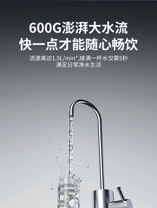 艾美特加湿器的正确使用方法（水的要求及装水步骤）  第3张