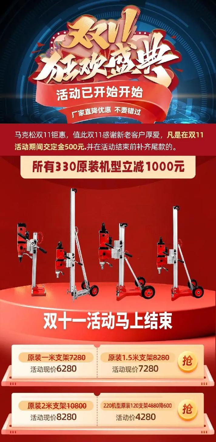 油烟机齿轮不动了怎么办？（解决油烟机齿轮不动问题的有效方法）  第3张