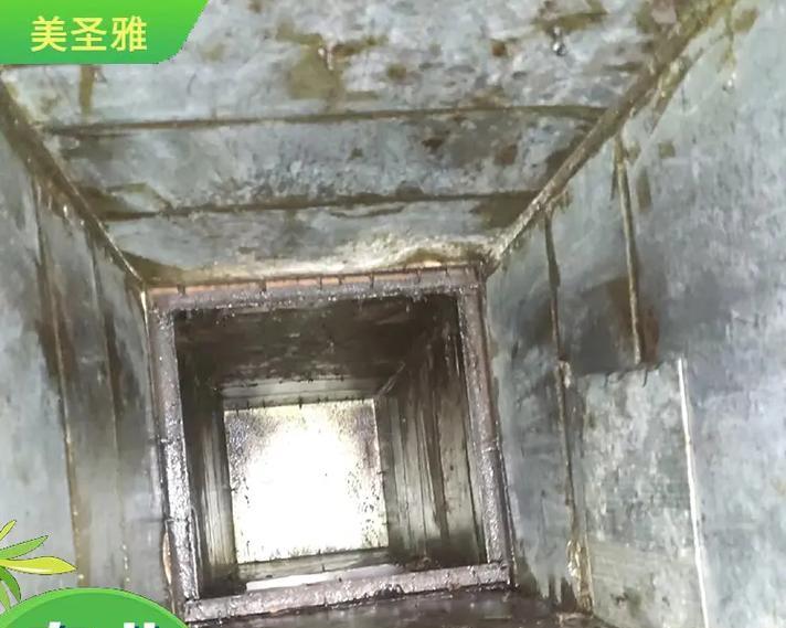 如何正确清洗普通抽油烟机烟道（一步步教你彻底清洁油烟机，让厨房空气清新如初）  第1张