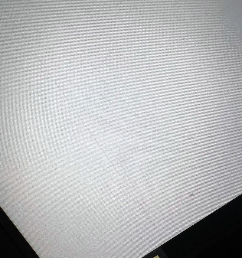 电脑显示器横纹问题解决方法（如何修正电脑显示器出现的横纹问题？）  第1张