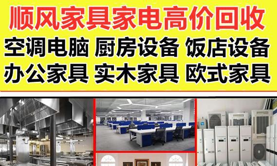 春兰热水器出水慢的解决方法（春兰热水器维修门店推荐）  第2张