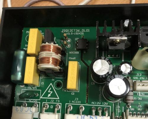 万和热水器E1代码故障判断及附近维修（解决万和热水器E1代码故障的实用方法）  第3张
