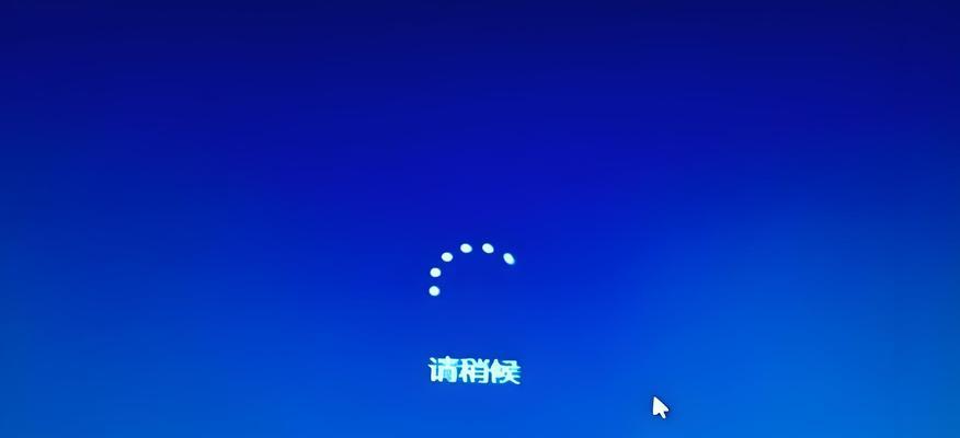 Win10电脑无响应怎么办（解决方法与实用技巧）  第1张