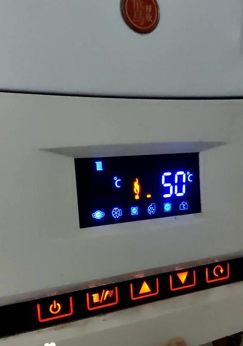 壁挂炉为何无法加水（解决壁挂炉无法加水问题的方法）  第3张