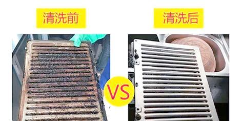 油烟机清洗的功率计算方法及重要性（正确估算油烟机清洗功率，提高清洗效果）  第1张