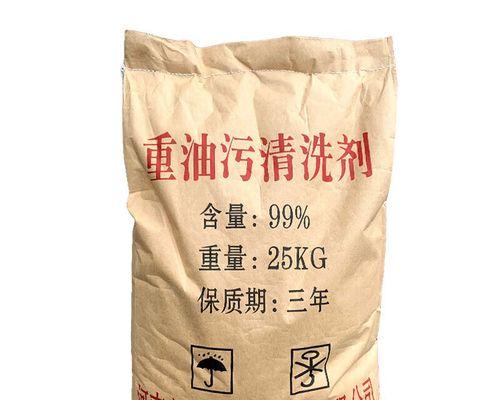 油烟机管道清洗神器的使用指南（简单高效解决厨房油烟管道堵塞问题，让厨房空气清新畅通）  第1张