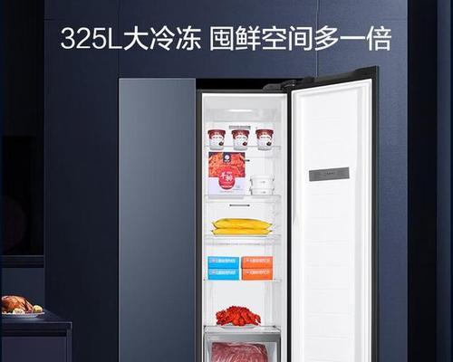 直冷还是风冷冰箱？选择交给我还是交给你？（挑选冰箱的关键因素和分析决策的重要性）  第2张