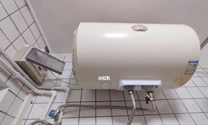 电热水器开关坏了怎么修？（断电排查故障解决，确保安全使用）  第2张