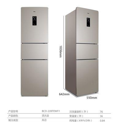 海尔冰箱出现F1故障的原因分析及维修方法（掌握F1故障的关键原因，解决海尔冰箱故障问题）  第3张