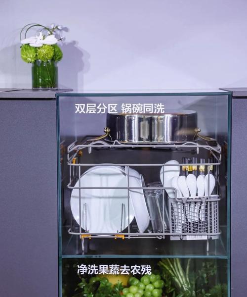 如何正确安装洗碗机和碗架（简单易懂的安装指南，让你的厨房更加整洁）  第2张
