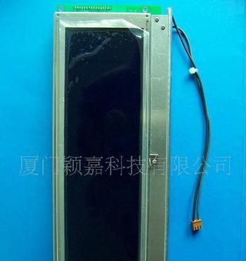 喷码机显示器故障的原因与解决方法（喷码机显示器故障影响生产效率，如何快速解决问题）  第3张