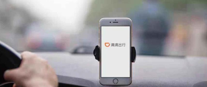 加入滴滴修电脑，轻松开启修电脑新职业！  第2张