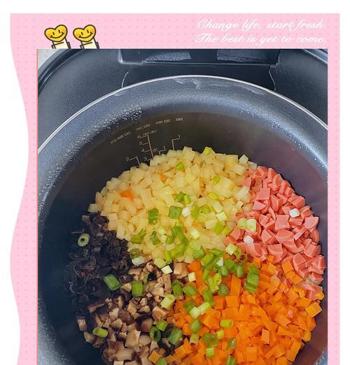 电饭煲煮稀饭不溢锅的小技巧（轻松解决电饭煲煮稀饭溢锅问题，让美味稀饭不再流失）  第1张