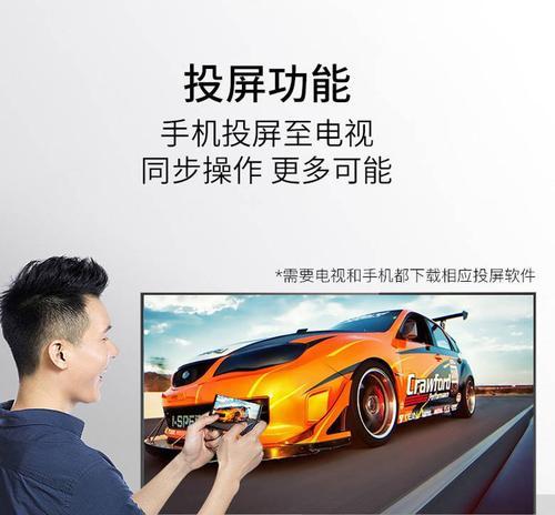 揭秘显示器隔行显示故障的原因与解决方法（深入了解隔行显示故障，助您迈向高清画面之路）  第3张