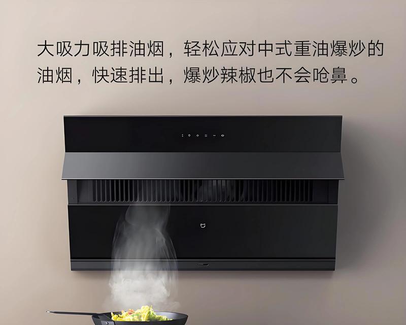 如何修理厨具燃气灶（简单易行的维修方法及注意事项）  第2张
