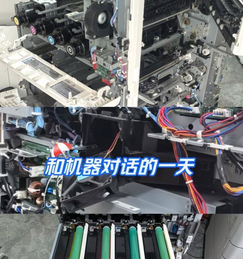 佳能复印机低温故障解决方法（解决佳能复印机低温故障的实用技巧）  第1张