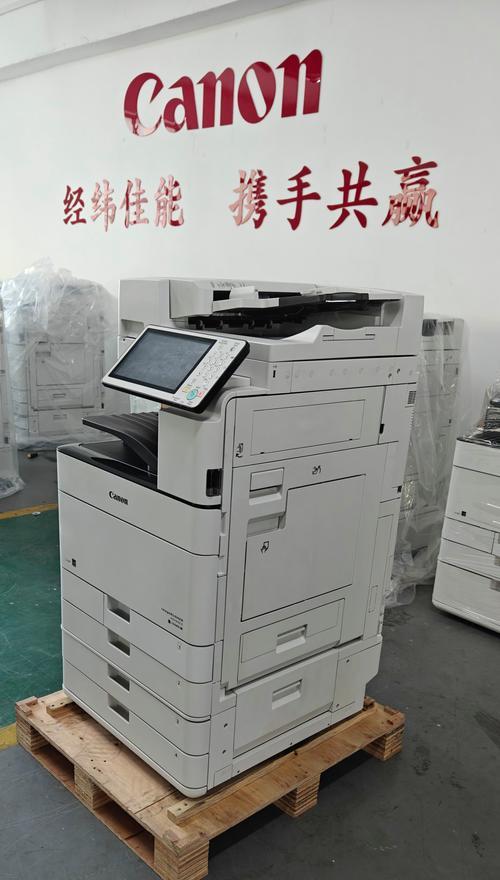 佳能复印机低温故障解决方法（解决佳能复印机低温故障的实用技巧）  第3张
