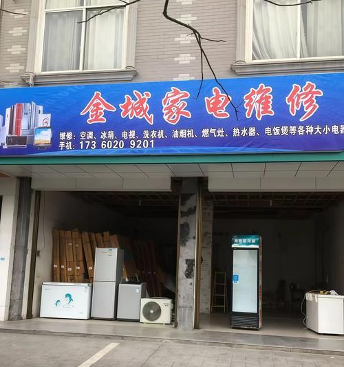 如何清洗煤气灶油烟机中的油渍（轻松掌握清洗技巧，让厨房空气更清新）  第2张