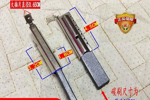 海尔滚筒洗衣机显示Err7故障原因剖析（Err7故障的可能原因及解决方法）  第2张