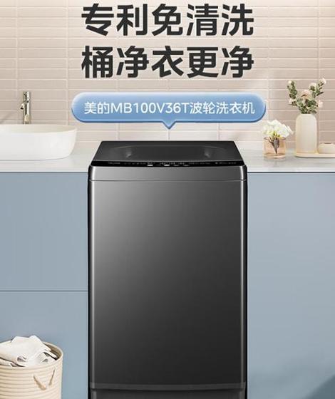 海尔全自动洗衣机故障err2的原因与修复方法（详解海尔全自动洗衣机故障err2的具体原因和可行的修复方法）  第3张