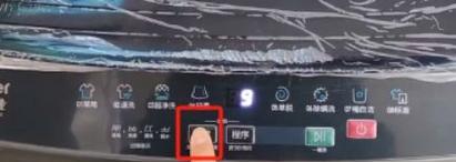 海尔全自动洗衣机故障err2的原因与修复方法（详解海尔全自动洗衣机故障err2的具体原因和可行的修复方法）  第2张