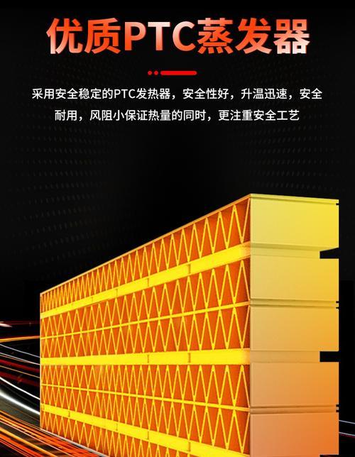 热风幕机的接线方法及注意事项（实现高效能的热风幕机接线，关键在于正确连接与细心施工）  第3张