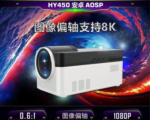 投影仪液晶板拆线方法（拆线步骤详解）  第3张