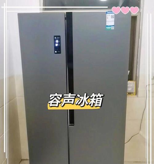 容声冰箱冷藏室显示F2故障排查与解决方法（探究F2故障的原因及应对措施）  第2张