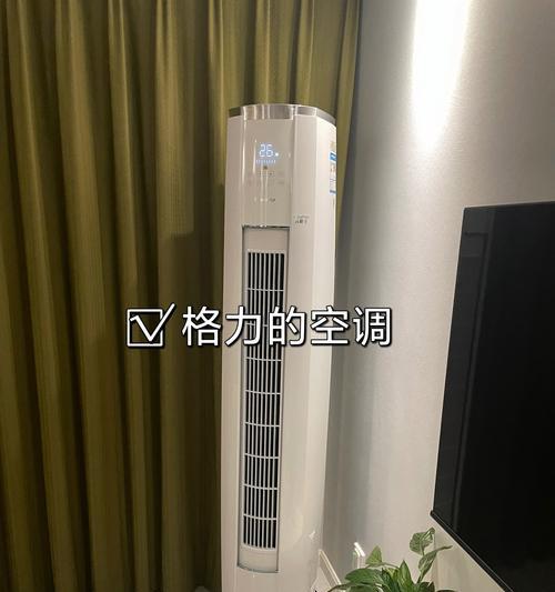 如何准确识别空调返修机（掌握关键技巧，避免不必要的维修费用和麻烦）  第3张