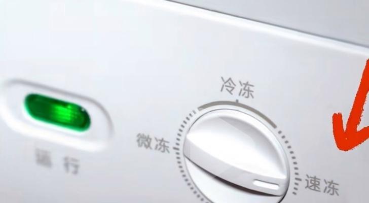 冰柜结霜薄的原因及解决方法（零件故障导致结霜过薄，）  第2张