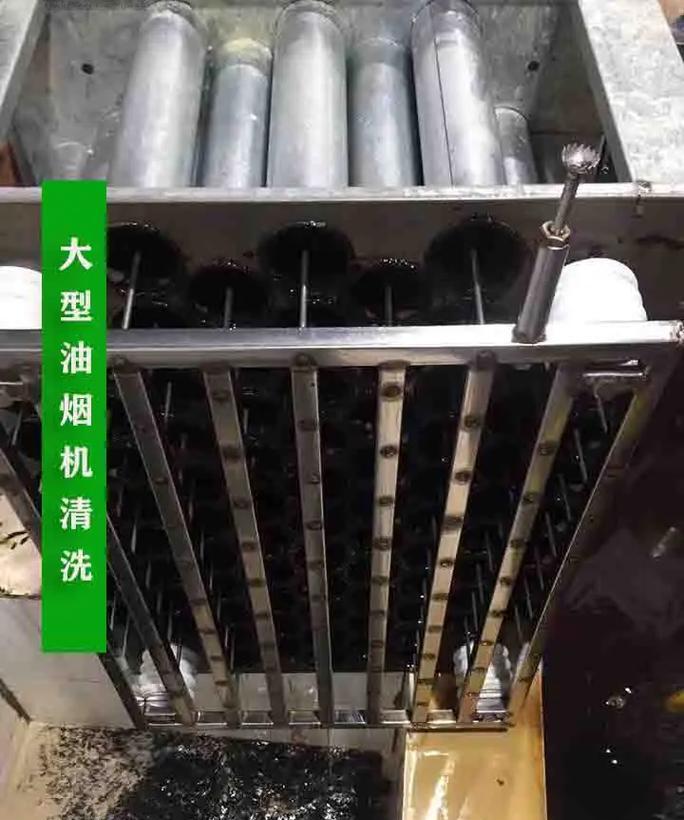台州专业油烟机清洗方法（提高油烟机使用寿命的有效方法）  第3张