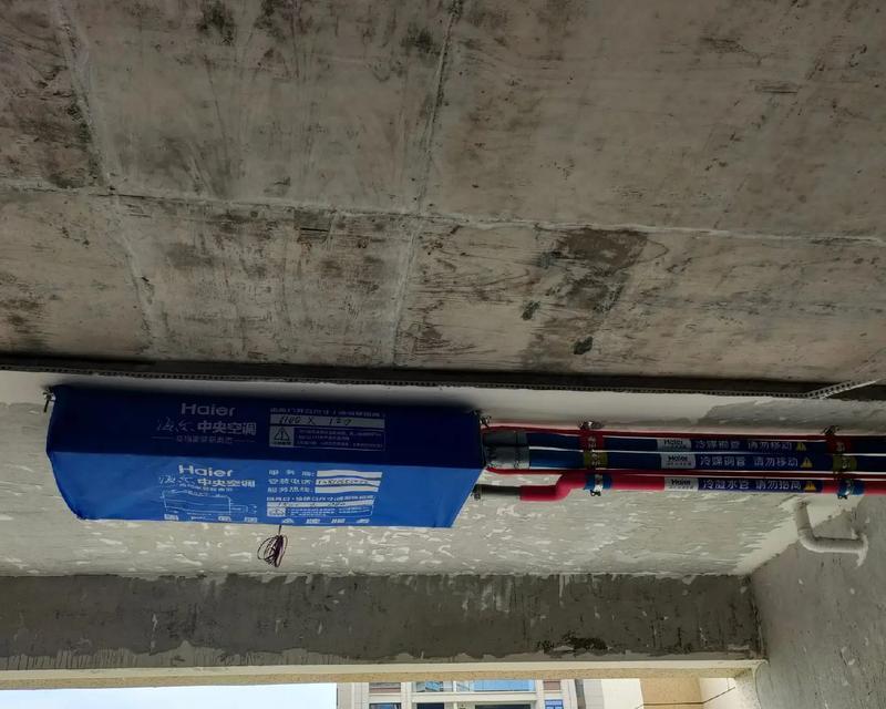 海尔中央空调E08故障分析与解决方法（海尔中央空调E08故障的原因和维修指南）  第2张