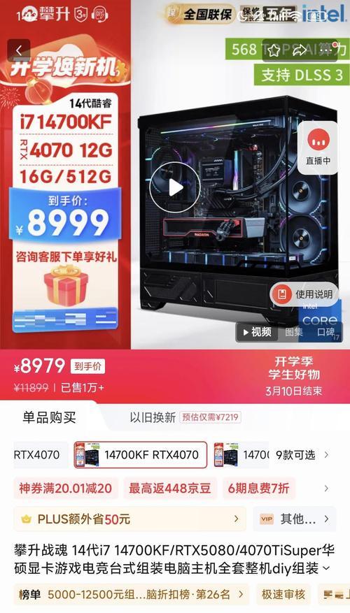 笔记本电脑坏了怎么办？（解决笔记本电脑故障的常见方法和注意事项）  第1张