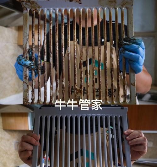 如何正确清洗油烟机吊灯（简便高效的清洁方法，让油烟机吊灯光彩照人）  第1张