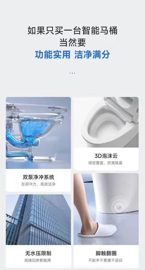 箭牌马桶老是流水的原因及修理方法（马桶老是流水的常见问题及解决办法）  第1张