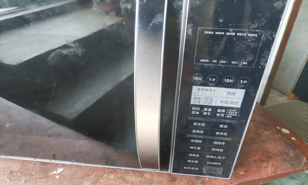 南明保鲜冰柜维修价格表（了解南明保鲜冰柜维修价格，选择最合适的维修方案）  第3张