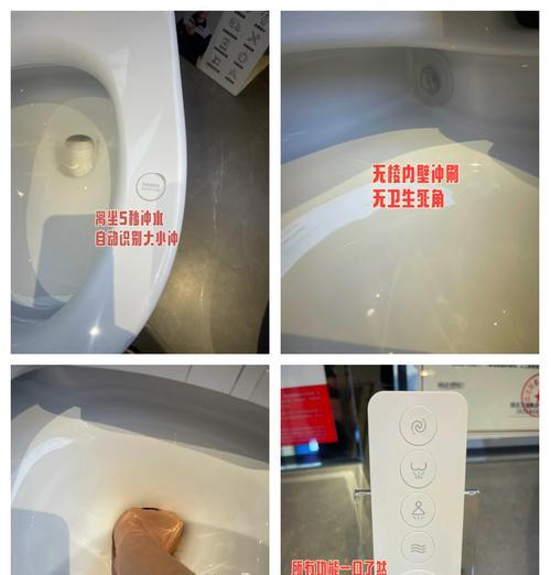 恒洁马桶冲水阀更换指南（轻松DIY，让你的马桶恢复正常冲水效果）  第3张